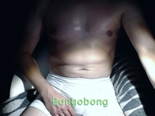 bongobong Une Etudiante Sexy