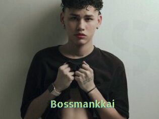Bossmankkai