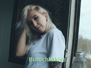 Bulochkakiss
