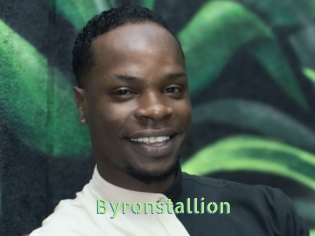 byronstallion Une Etudiante Sexy