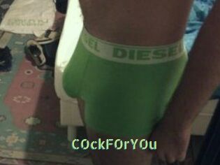 C0ckF0rY0u
