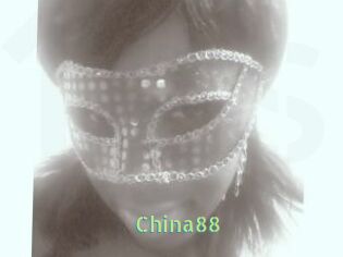 China88 Une Etudiante Sexy