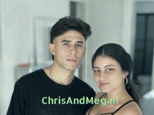 ChrisAndMegan