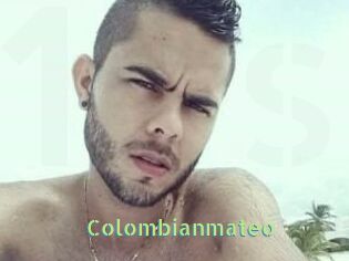 Colombian_mateo