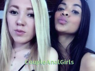 CoupleAnalGirls