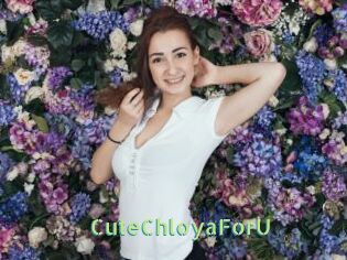 CuteChloyaForU
