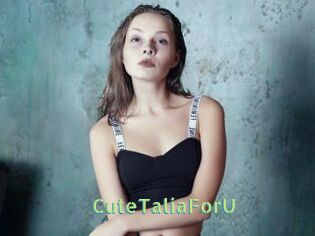 CuteTaliaForU