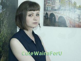 CuteWainaForU