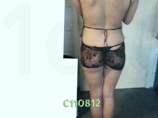 c110812 Une Etudiante Sexy