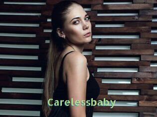 Carelessbaby