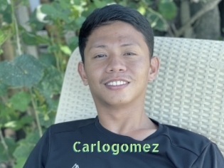 carlogomez Une Etudiante Sexy