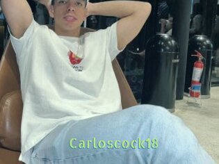carloscock18 Une Etudiante Sexy