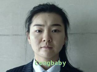 Cengbaby