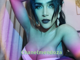 chanelmendoza Une Etudiante Sexy