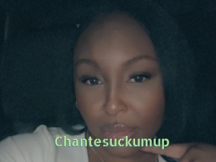 chantesuckumup Une Etudiante Sexy