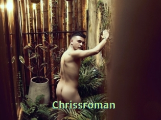 chrissroman Une Etudiante Sexy