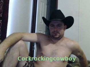Cockrockingcowboy
