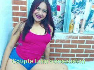 Couple_latin_venezuelan