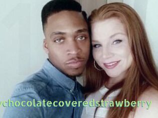 Creamychocolatecoveredstrawberry
