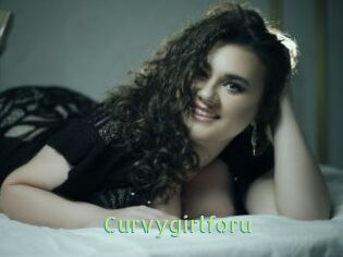 Curvygirlforu