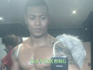 DAVIDKONG