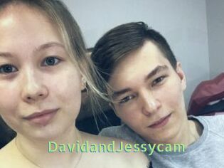 DavidandJessycam