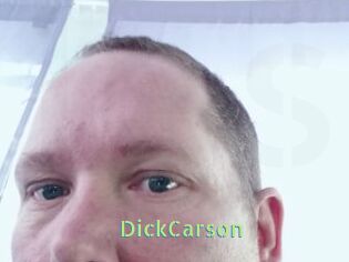 DickCarson Une Etudiante Sexy
