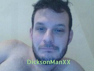 DicksonManXX