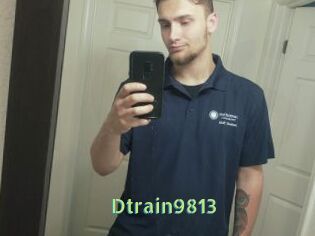 Dtrain9813 Une Etudiante Sexy