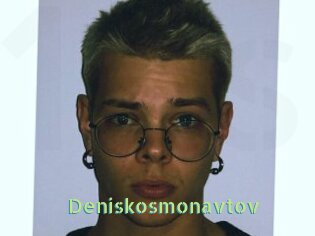 Deniskosmonavtov