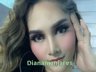 dianamanjares Une Etudiante Sexy