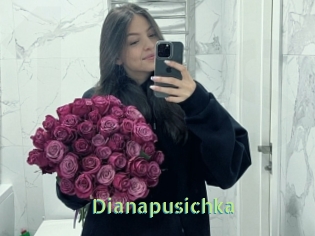 Dianapusichka