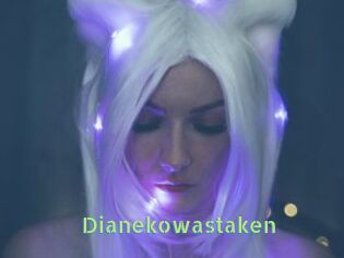 Dianekowastaken