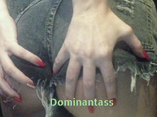 dominantass Une Etudiante Sexy
