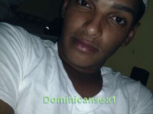 dominicansex1 Une Etudiante Sexy