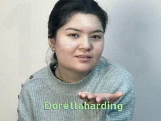 dorettaharding Une Etudiante Sexy