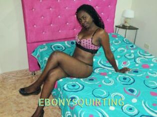 EBONYSQUIRTING