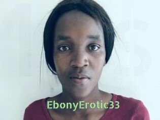 EbonyErotic33