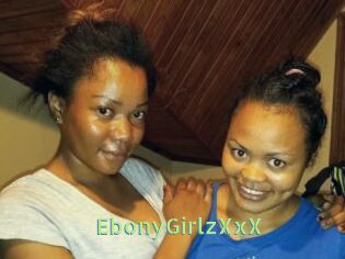 EbonyGirlzXxX