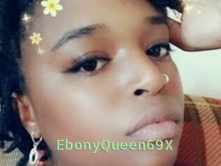 EbonyQueen69X