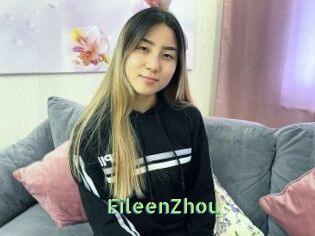 EileenZhou Une Etudiante Sexy