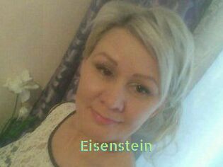 Eisenstein