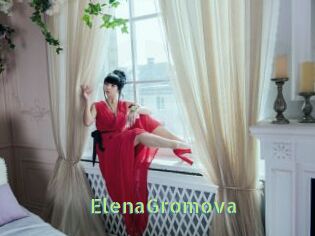 ElenaGromova