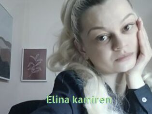 Elina_kamiren