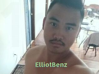 Elliot_Benz