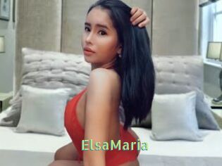 ElsaMaria Une Etudiante Sexy