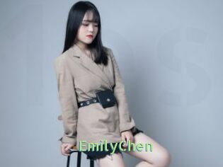 EmilyChen