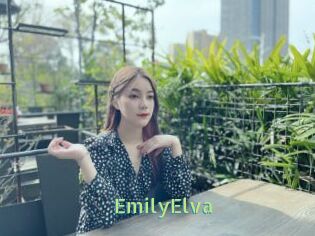 EmilyElva