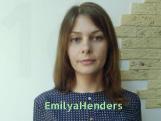 EmilyaHenders