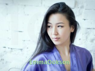EmmaDokson Une Etudiante Sexy